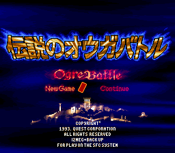 皇家骑士团(日)